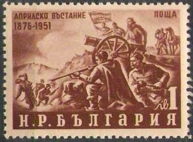 Battle between Bulgarian Rebels and the Turkish Army