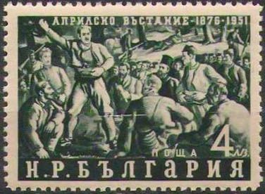 Proclamation by the Leader of the Uprising