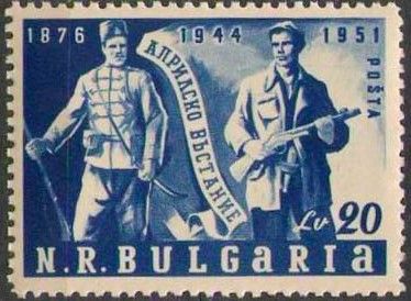 Insurgent 1876, Partisan 1944