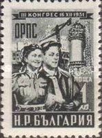 Worker and Female Worker, City Dimitrovgrad