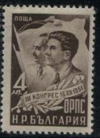 G. Dimitrov, W. Cervenkov and Flags