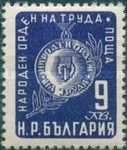Order of the Working, Front Side