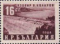 Barrage "Vasil Kolarov"