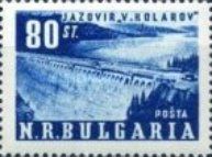 Barrage "Vasil Kolarov"