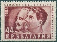 G. Dimitrov & V. Cervenkov