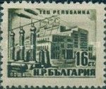 Power Plant "Republika"