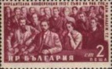 1st Congress of the Association in 1912