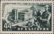 Map of Bulgaria, Industrial Plant and Border Patrol