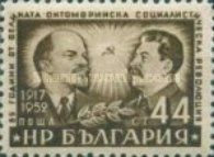 Lenin and Stalin, the Leaders of the Revolution