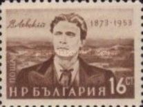 Vassil Levski