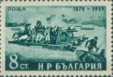 Russian auxiliary Troops crossing the Danube from Romania to