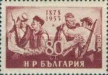 Receiving of the Russians in 1878 and the Soviets in 1944