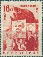 1st May with Flags and Pictures of Dimitrov and other States
