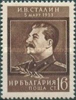Death of Joseph V. Stalin