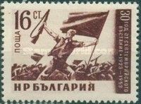 Flag Bearer of the Insurgents