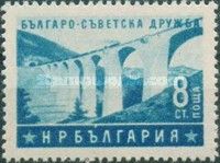Railway Bridge in the Balkan Railway Line