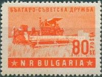 Combine Harvester