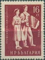 Girl and Boy with Accordion