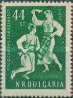 Dancing Pair
