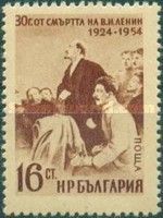 Lenin and Stalin in meeting