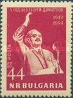 G. Dimitrov at a lectern