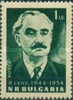 Georgi Dimitrov (1882-1949)