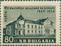 Building of the Academy