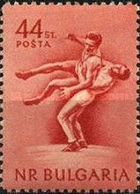 Wrestling
