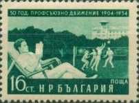 Labourer lounging in Velingrad, Volleyball Players, Recreati