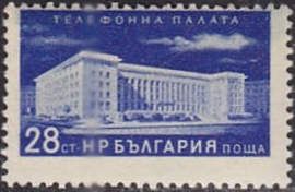 Telephone Exchange