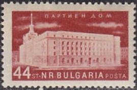 Communist Party Building