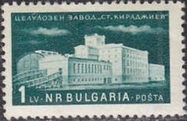 Cellulose Factory