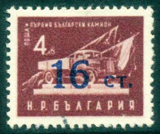 No. 785 with Imprint of the new Value