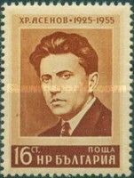 Christo Jasenov