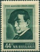 Geo Milev