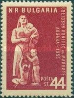 Mother with Children