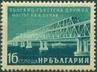 Danube Bridge