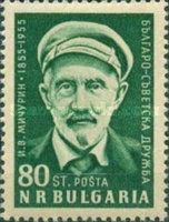 Ivan Mitschurin, Russian Botanist