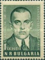 Vladimir Mayakovsky, Russian Poet
