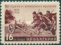 History Timbergun and Insurrectionists