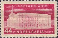 Communist Party Building