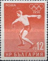 Discus Throw