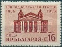 National-Theatre