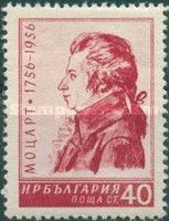 Wolfgang Amadeus Mozart