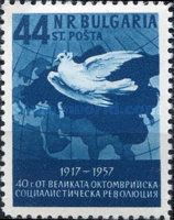 Dove of Peace