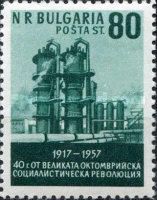 Industry
