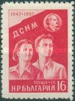 10 Years Democratic Youth in the Work