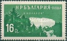 Hotel Vasil, Kolarov