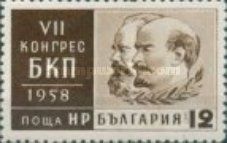 Marx and Lenin