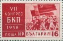 Inscription, Demonstrators with Banners